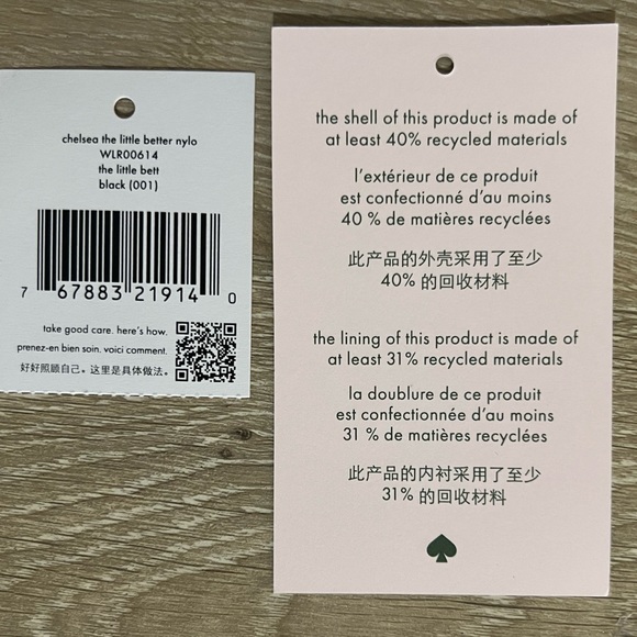 (➕ To Twincherry11’s 📦) K.S New York Black Nylon Chelsea Medium Wristlet Pouch - Picture 15 of 15